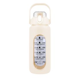 64Oz Glass Water Bottle Sports Water Bottle Motivational Water Bottle Water Intake Tracker Bottle with Straw Time Marker Silicone Sleeve Handle for Gy (Option: white))