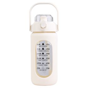 34Oz Glass Water Bottle Sports Water Bottle Motivational Water Bottle Water Intake Tracker Bottle with Straw Time Marker Silicone Sleeve Handle for Gy (Option: white))